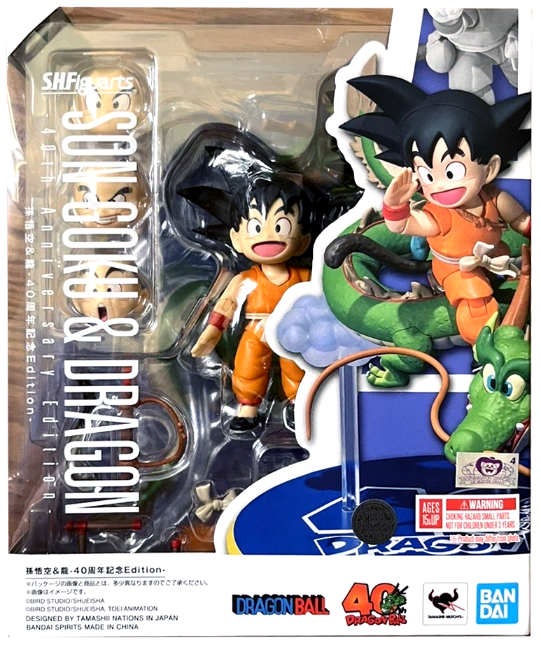 S.H. Figuarts - Dragon Ball - Son Goku & Dragon - 40th Anniversary Edition