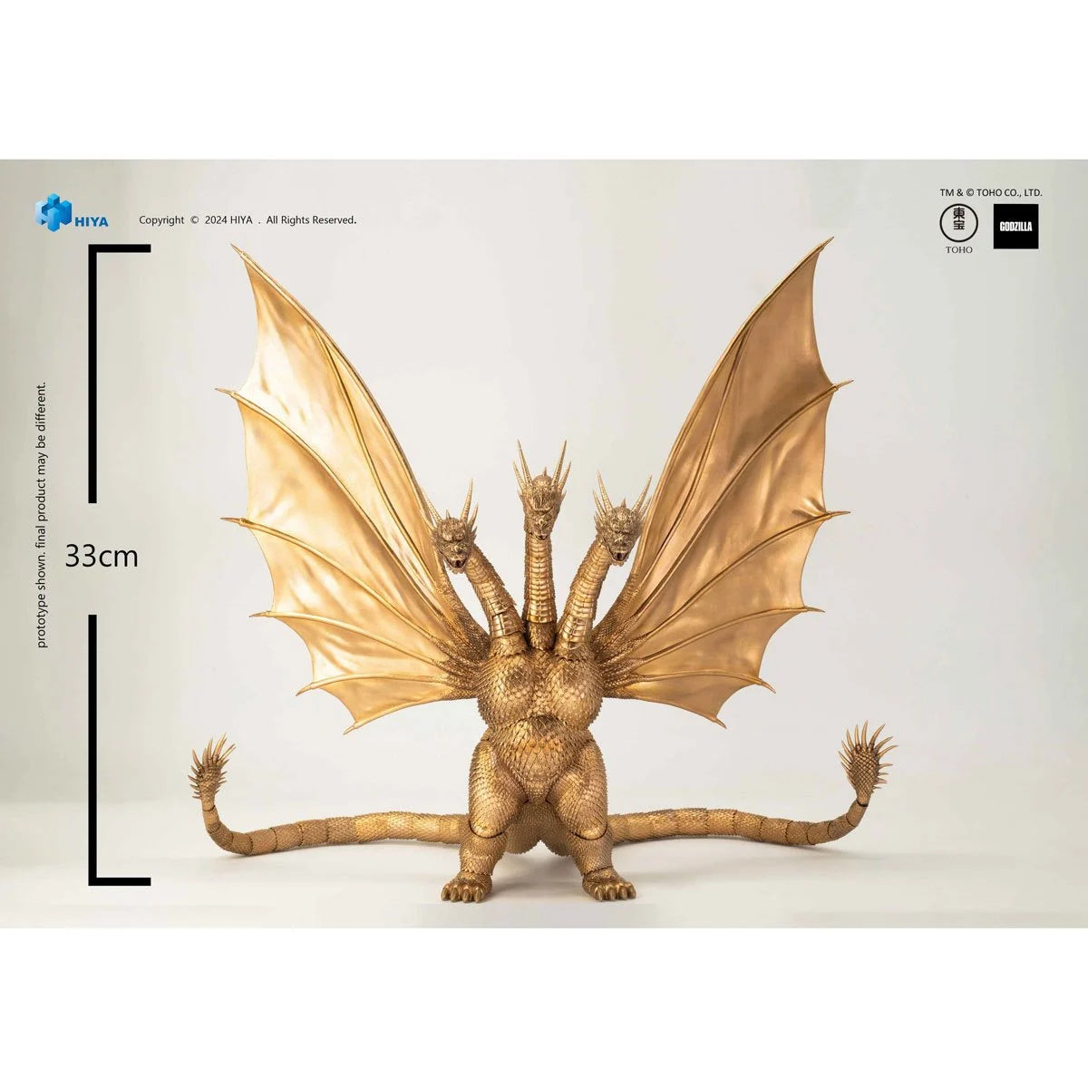 Hiya - Godzilla vs. King Ghidorah 1991 King Ghidorah Exquisite Basic Action Figure - Previews Exclusive