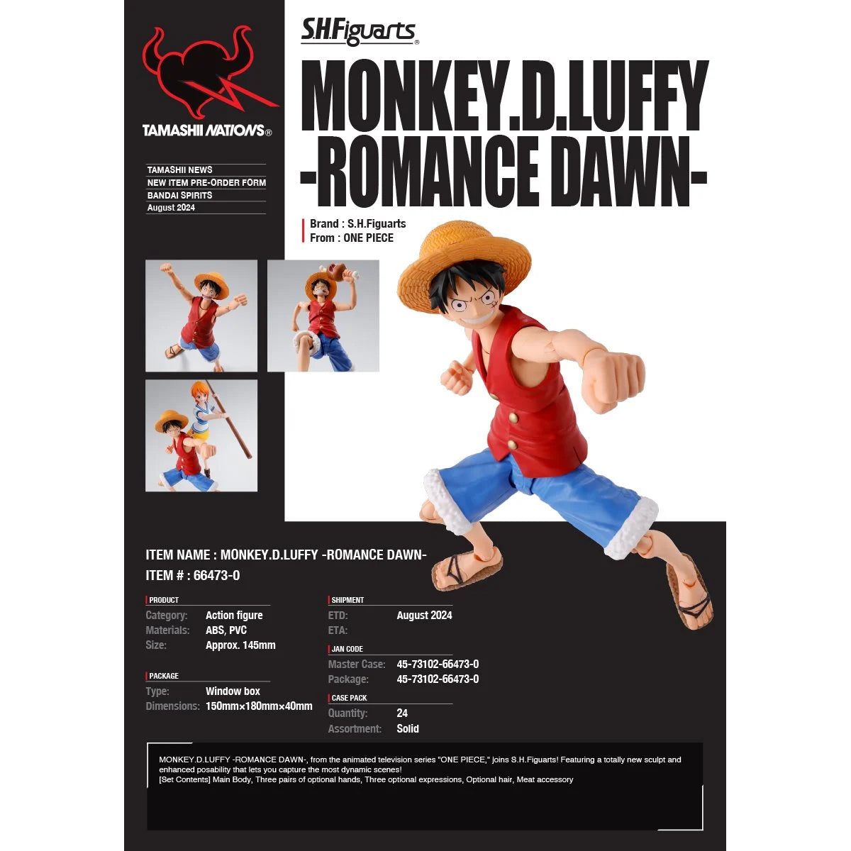 S.H. Figuarts - One Piece - Romance Dawn - Monkey .D. Luffy