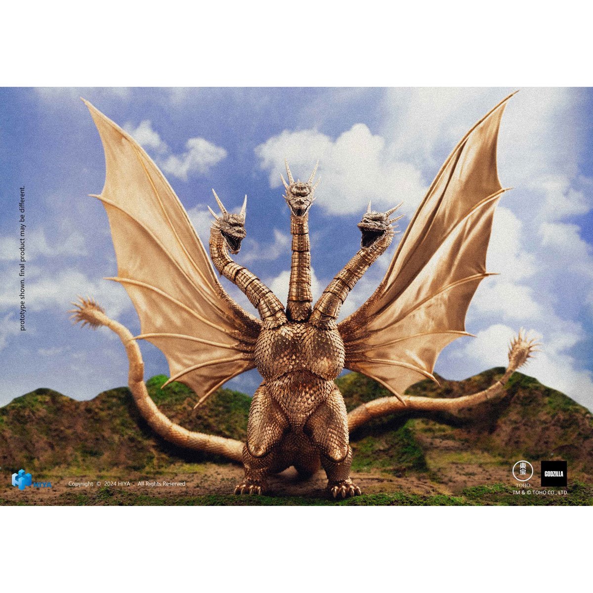 Hiya - Godzilla vs. King Ghidorah 1991 King Ghidorah Exquisite Basic Action Figure - Previews Exclusive