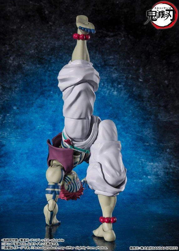 S.H. Figuarts - Demon Slayer: Kimetsu no Yaiba - Akaza