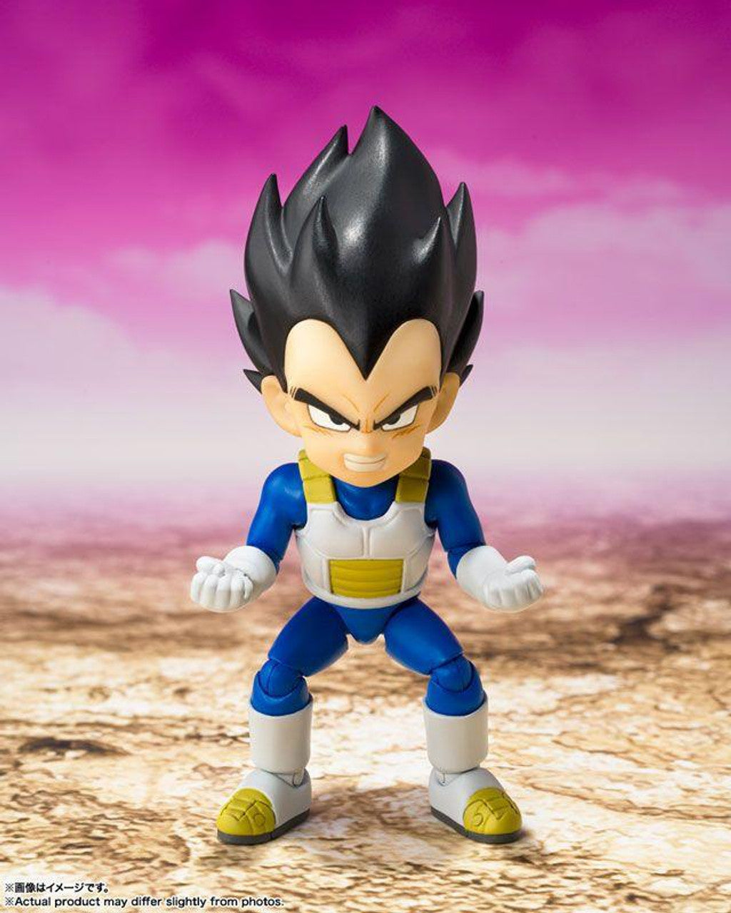 S.H. Figuarts - Vegeta (Mini) -DAIMA- Dragon Ball Daima Action Figure