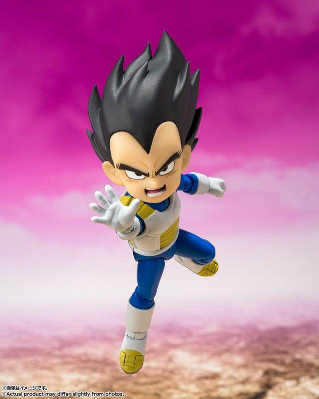 S.H. Figuarts - Vegeta (Mini) -DAIMA- Dragon Ball Daima Action Figure