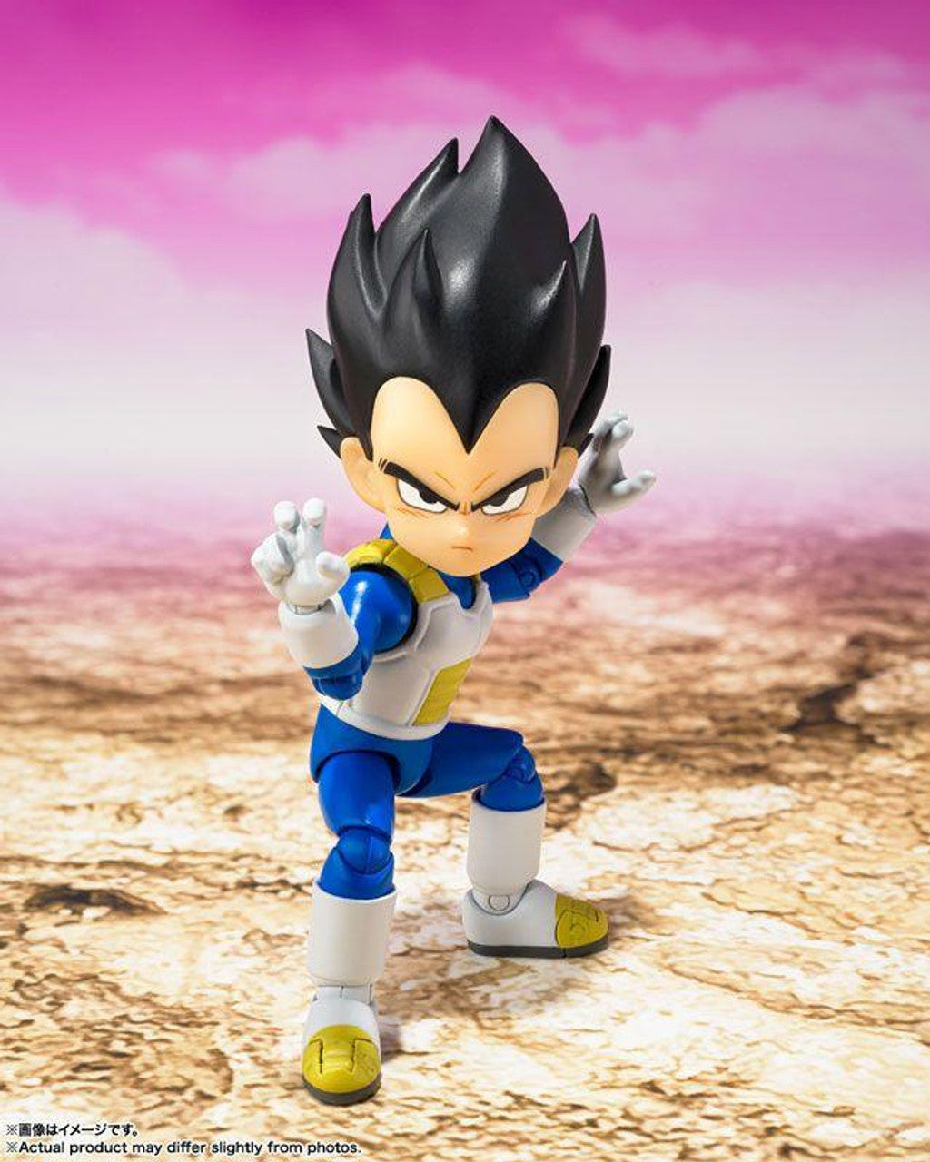 S.H. Figuarts - Vegeta (Mini) -DAIMA- Dragon Ball Daima Action Figure