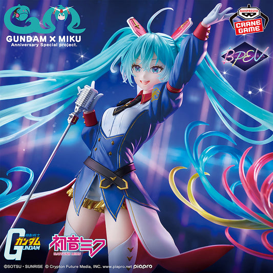 Banpresto - Evolve: Gundam X Miku - Hatsune Miku - Anniversary Special Project