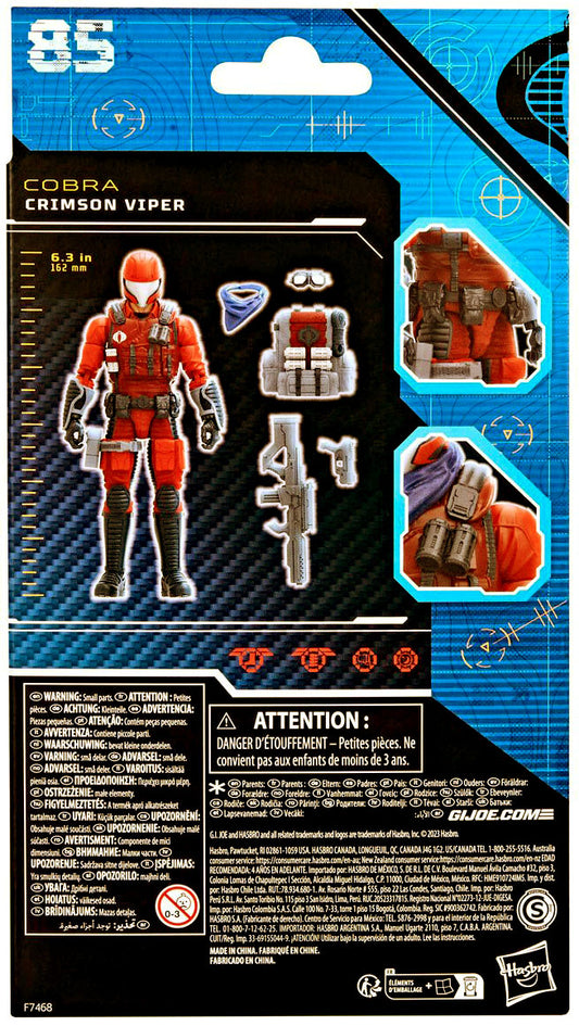 Pre-Sale - G.I. Joe Classified Series Cobra Crimson Viper 6-Inch Action Figure