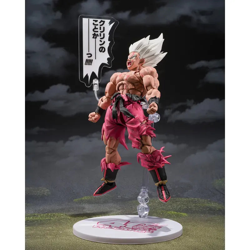 S.H. Figuarts - Dragon Ball Z - Super Saiyan Son Goku - Legendary Super Saiyan - GENKIDAMATSURI Edition