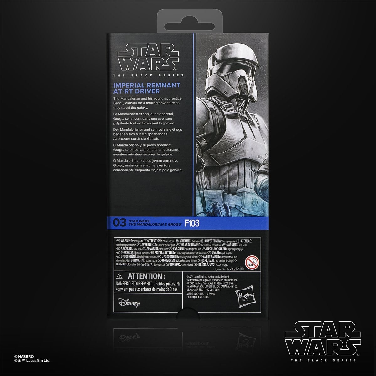 Star Wars - The Black Series - The Mandalorian & Grogu - Imperial Remnant AT-RT Driver