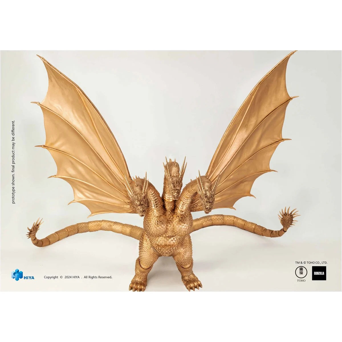 Hiya - Godzilla vs. King Ghidorah 1991 King Ghidorah Exquisite Basic Action Figure - Previews Exclusive