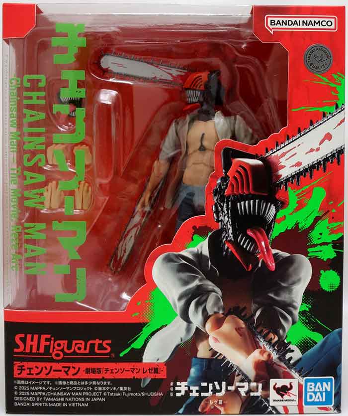 S.H. Figuarts - Chainsaw Man - Reze Arc - Action Figure