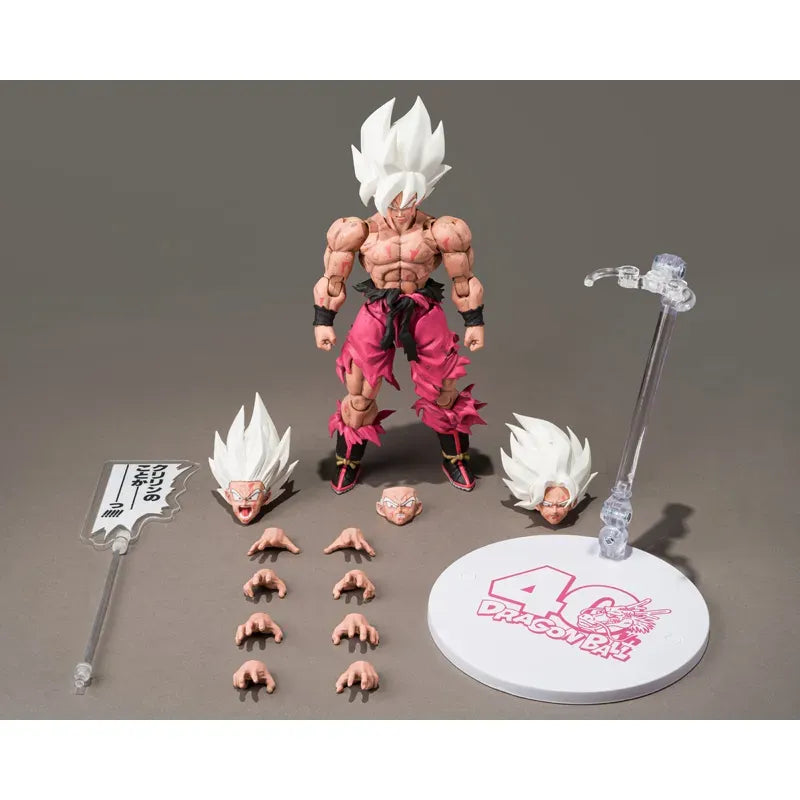 S.H. Figuarts - Dragon Ball Z - Super Saiyan Son Goku - Legendary Super Saiyan - GENKIDAMATSURI Edition