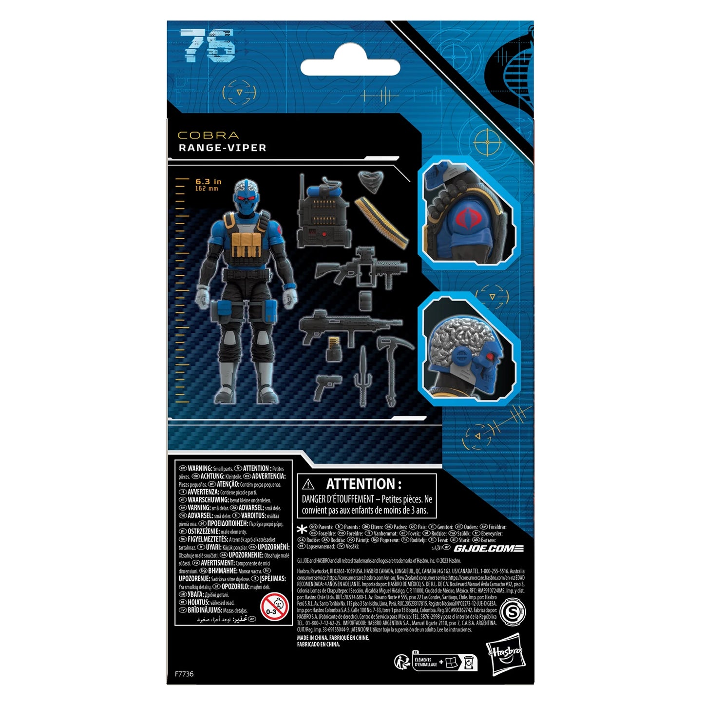 G.I. Joe: Classified Series Cobra Range Viper - Walmart Exclusive