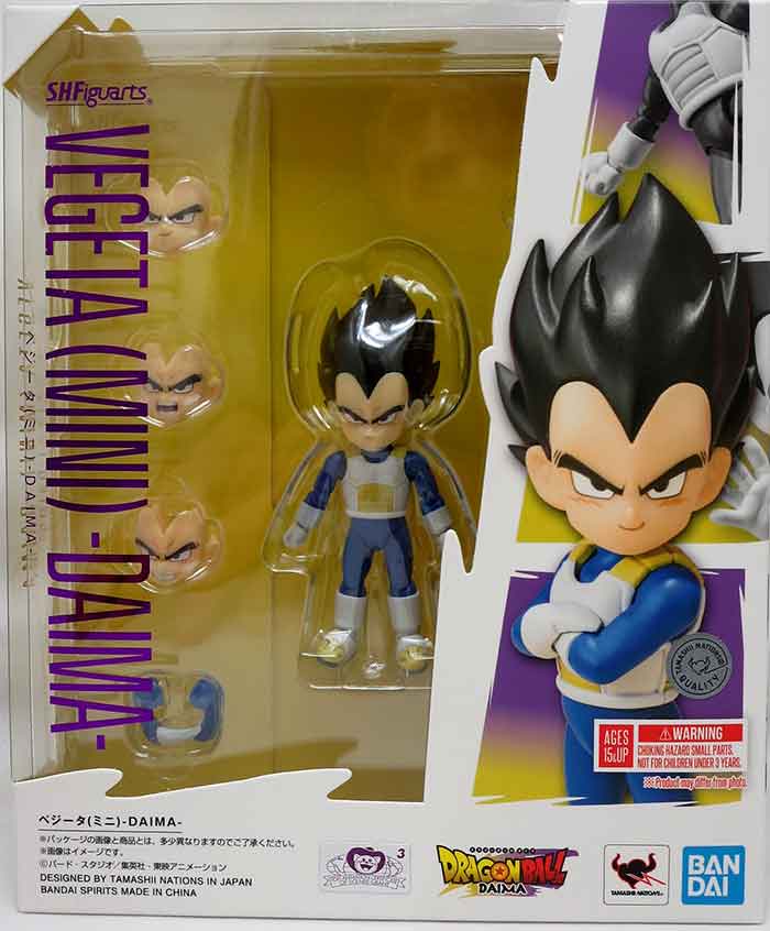 S.H. Figuarts - Vegeta (Mini) -DAIMA- Dragon Ball Daima Action Figure