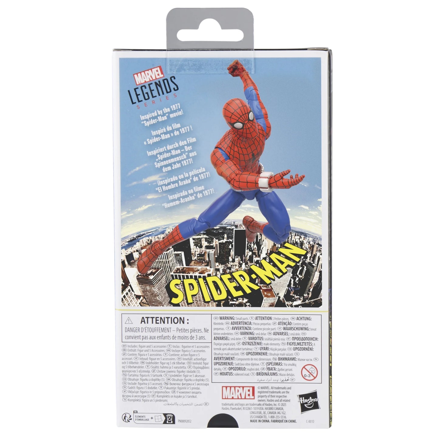 Marvel Legends  -  Spider-Man -  '77 Movie  - Walmart Exclusive