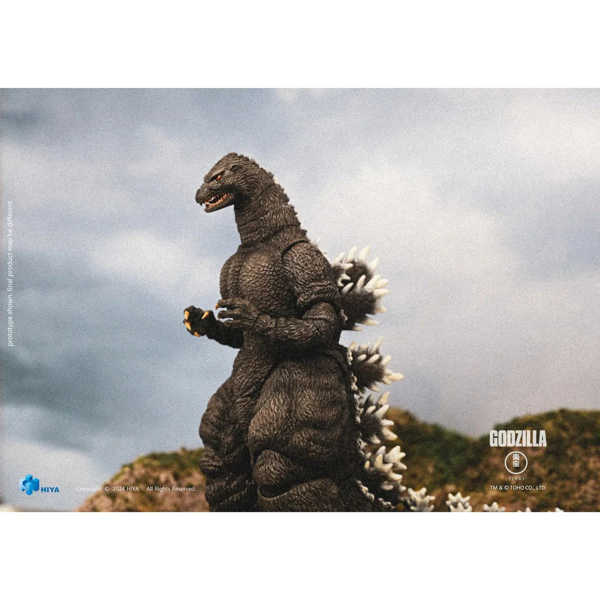 Hiya - Godzilla Vs. King Ghidorah 1991 - Hokkaido Version - Exquisite Basic Action Figure