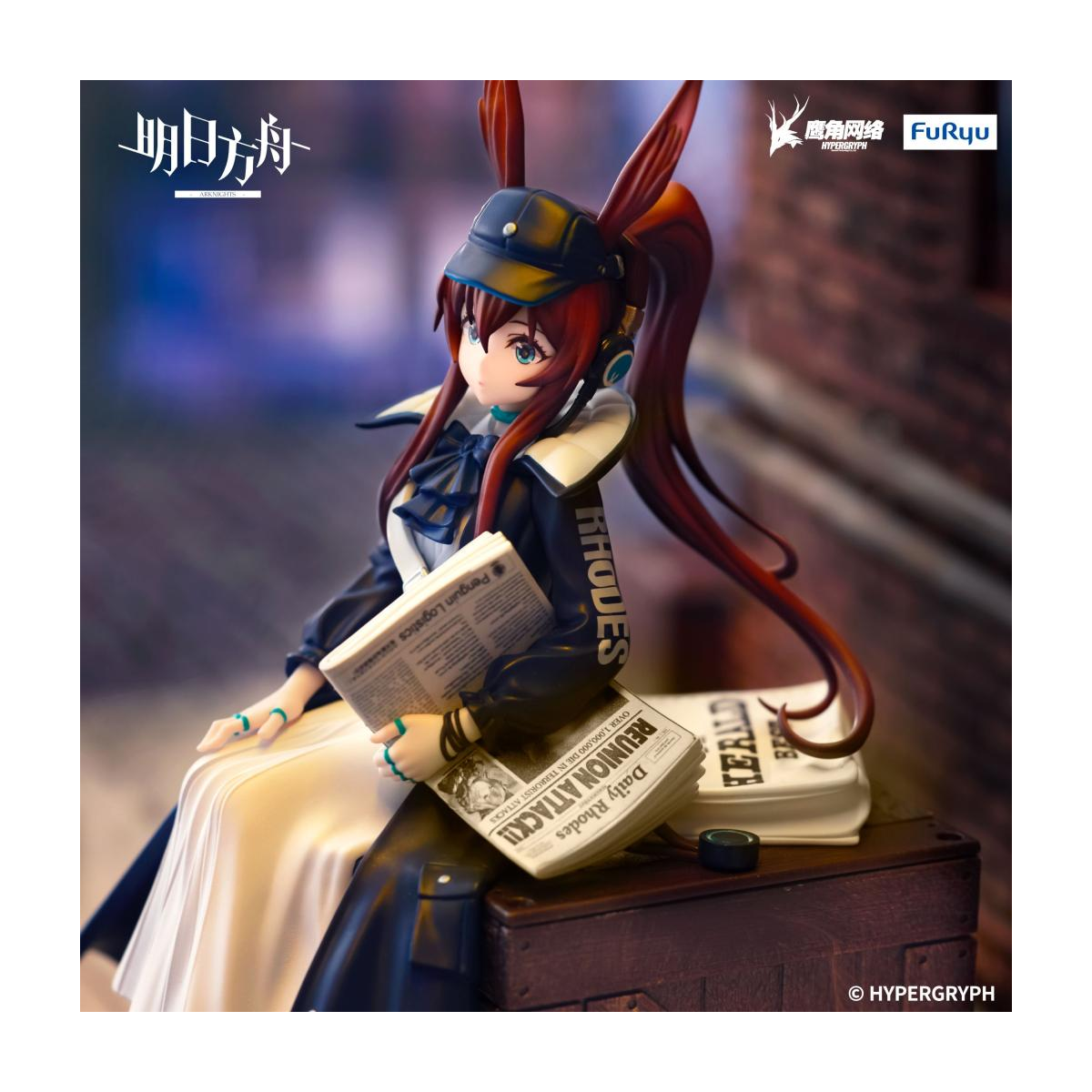 Furyu - Arknights - Amiya Newsgirls - Noodle Stopper