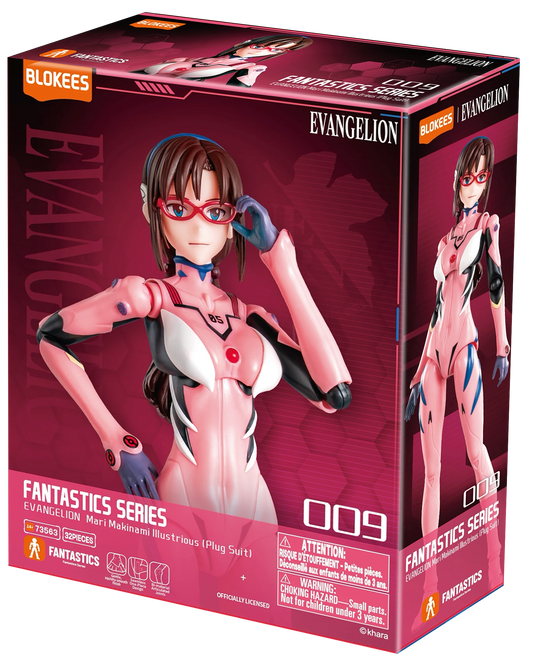 BLOKEES - Evangelion - Fantastic Series - 02 - Mari Makinami Illustrious