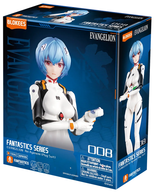 BLOKEES - Evangelion - Fantastic Series - 01 - Rei Ayanami