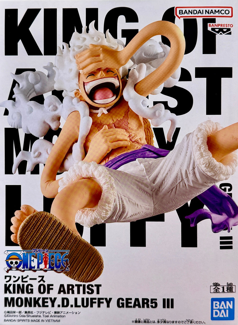 Banpresto - One Piece -  Monkey D. Luffy - King of Artist - Gear 5