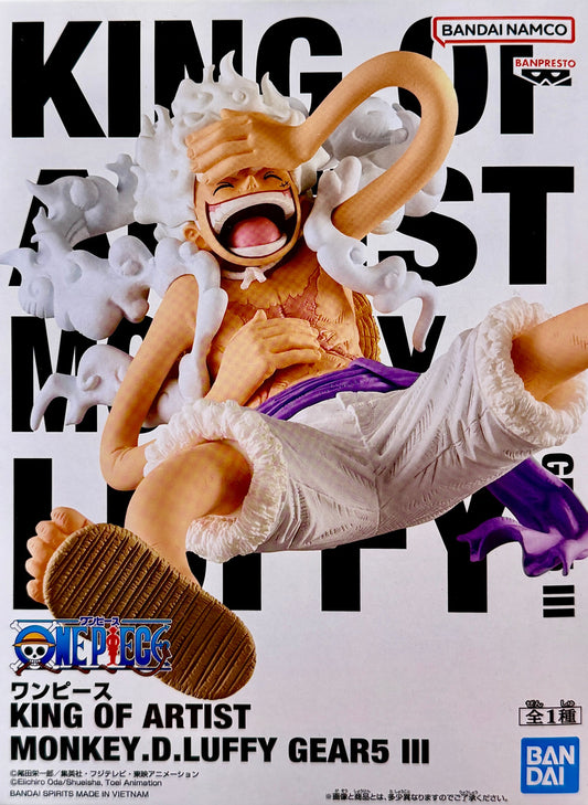 Banpresto - One Piece -  Monkey D. Luffy - King of Artist - Gear 5