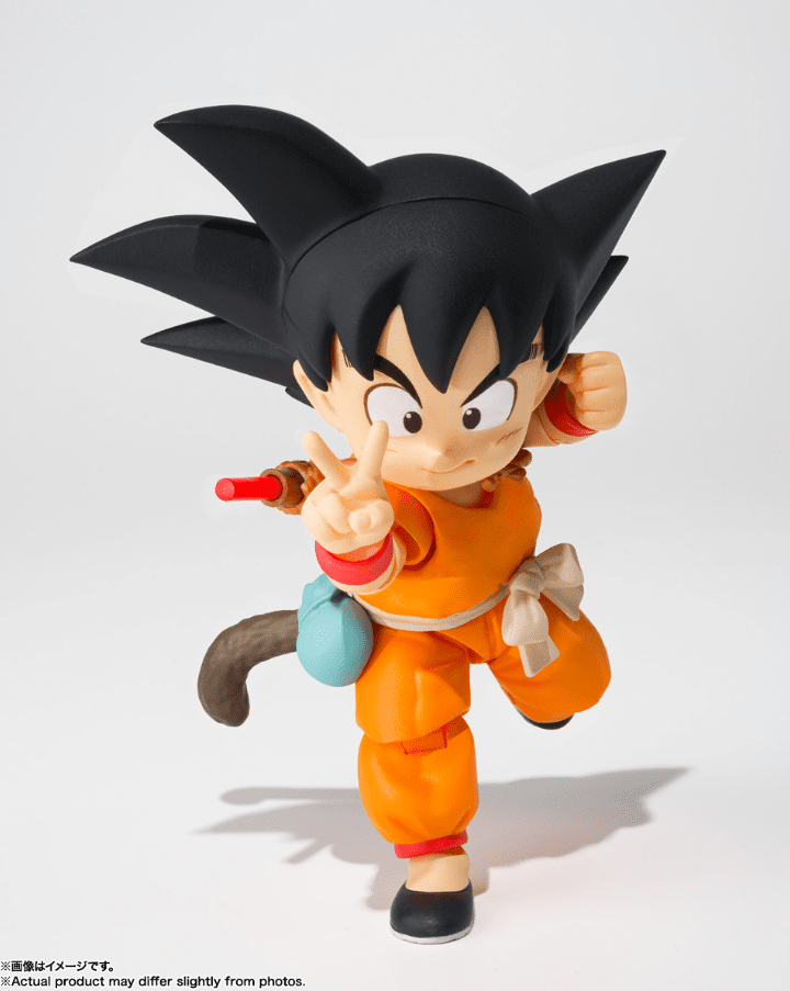 S.H. Figuarts - Dragon Ball - Son Goku & Dragon - 40th Anniversary Edition