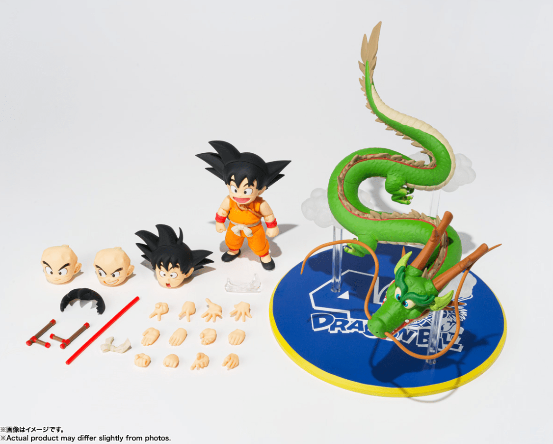S.H. Figuarts - Dragon Ball - Son Goku & Dragon - 40th Anniversary Edition