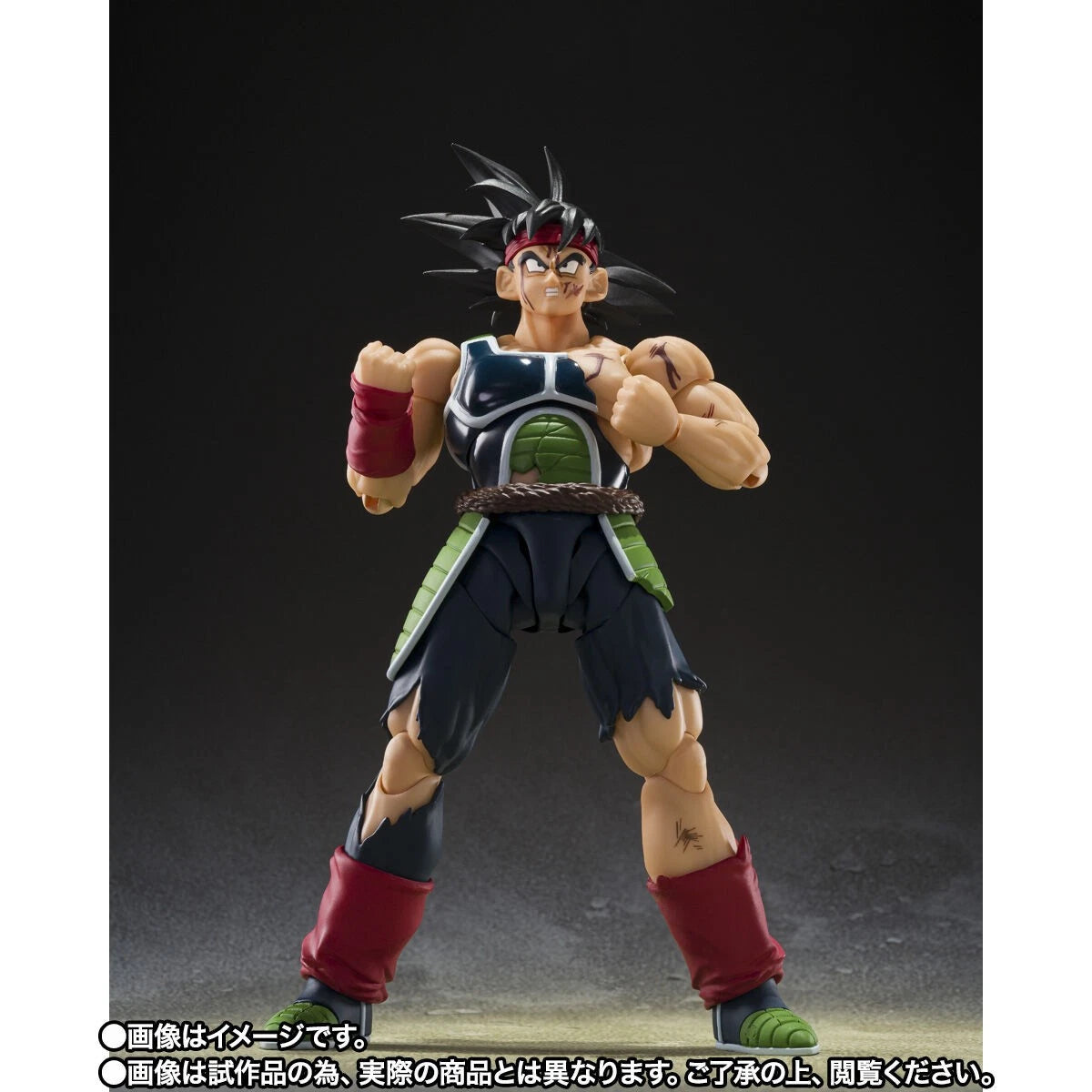 S.H. Figuarts - Dragon Ball Z - Bardock - The Father of Goku - Pbandai Exclusive