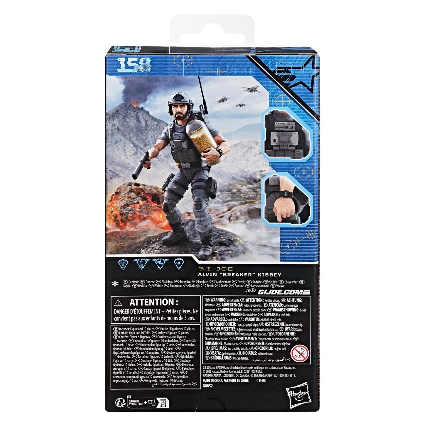 G.I. Joe - Classified Series - #158 - Alvin "Breaker" Kibbey - Target Exclusive