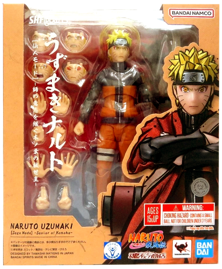 S.H. Figuarts - Naruto - Naruto Uzumaki (Sage Mode) - Savior of Konoha - Action Figure
