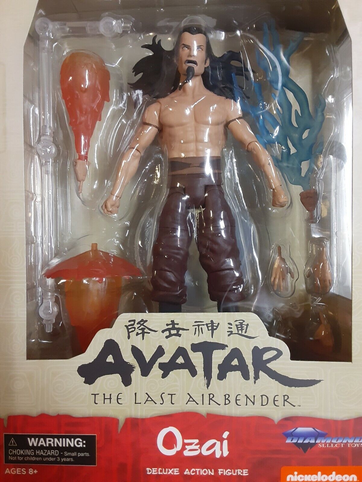 Avatar: The Last Airbender Series 1 Lord Ozai Action Figure
