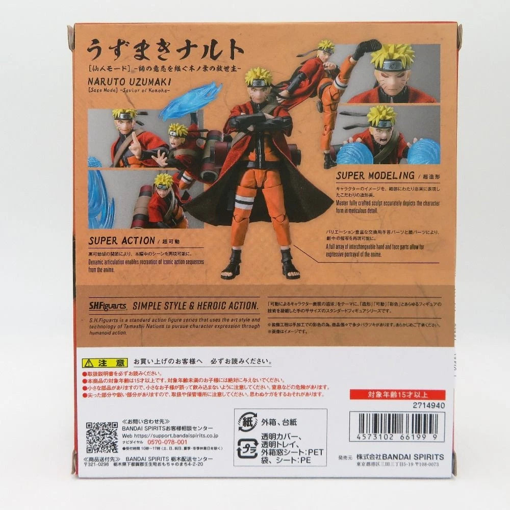 S.H. Figuarts - Naruto - Naruto Uzumaki (Sage Mode) - Savior of Konoha - Action Figure