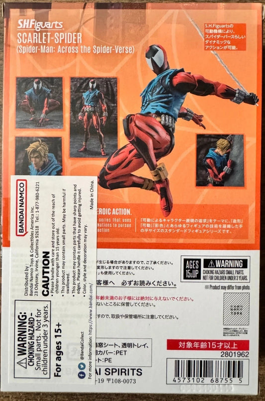 S.H. Figuarts - Spider-Man: Across The Spider-Verse - Scarlet Spider - Action Figure