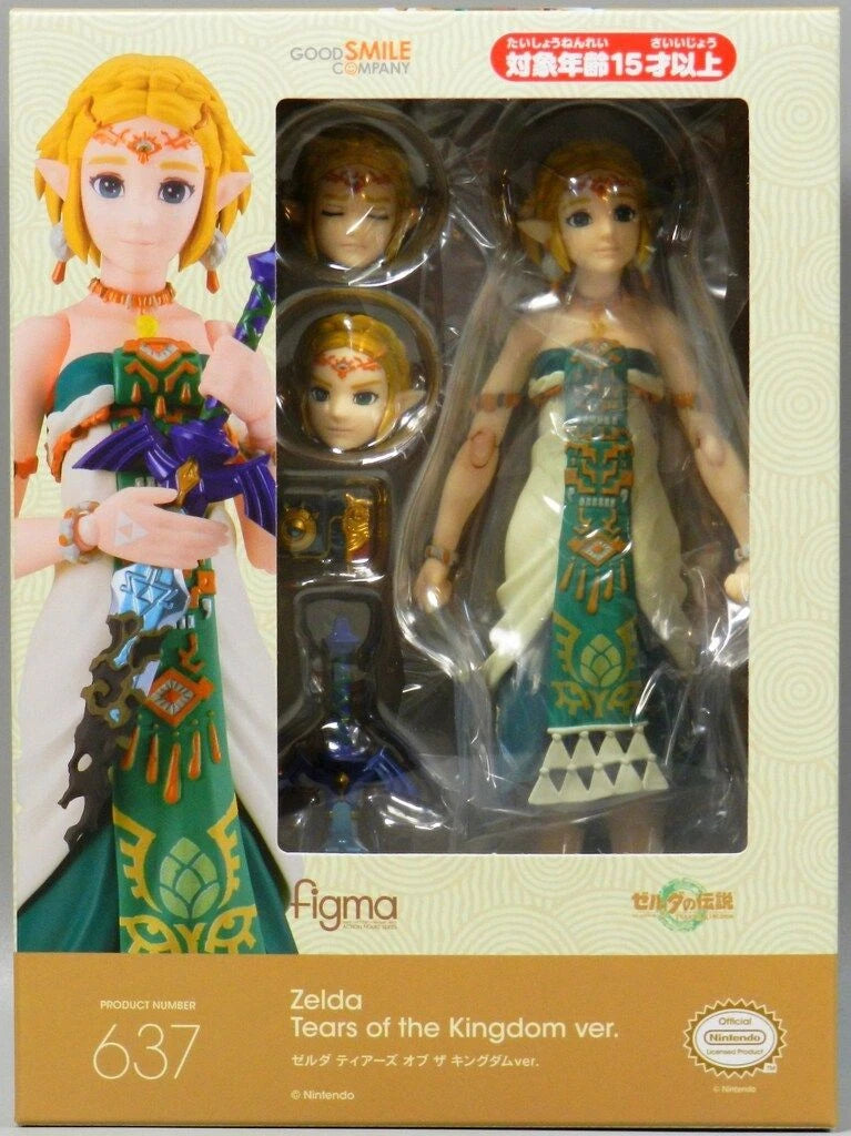 Figma - The Legend Of Zelda - Tears Of The Kingdom - Zelda - No. 637 - Action Figure