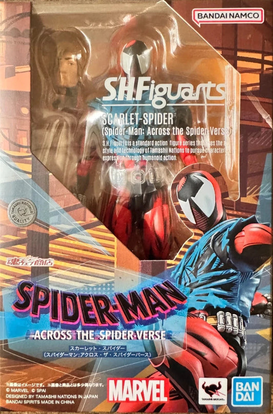 S.H. Figuarts - Spider-Man: Across The Spider-Verse - Scarlet Spider - Action Figure