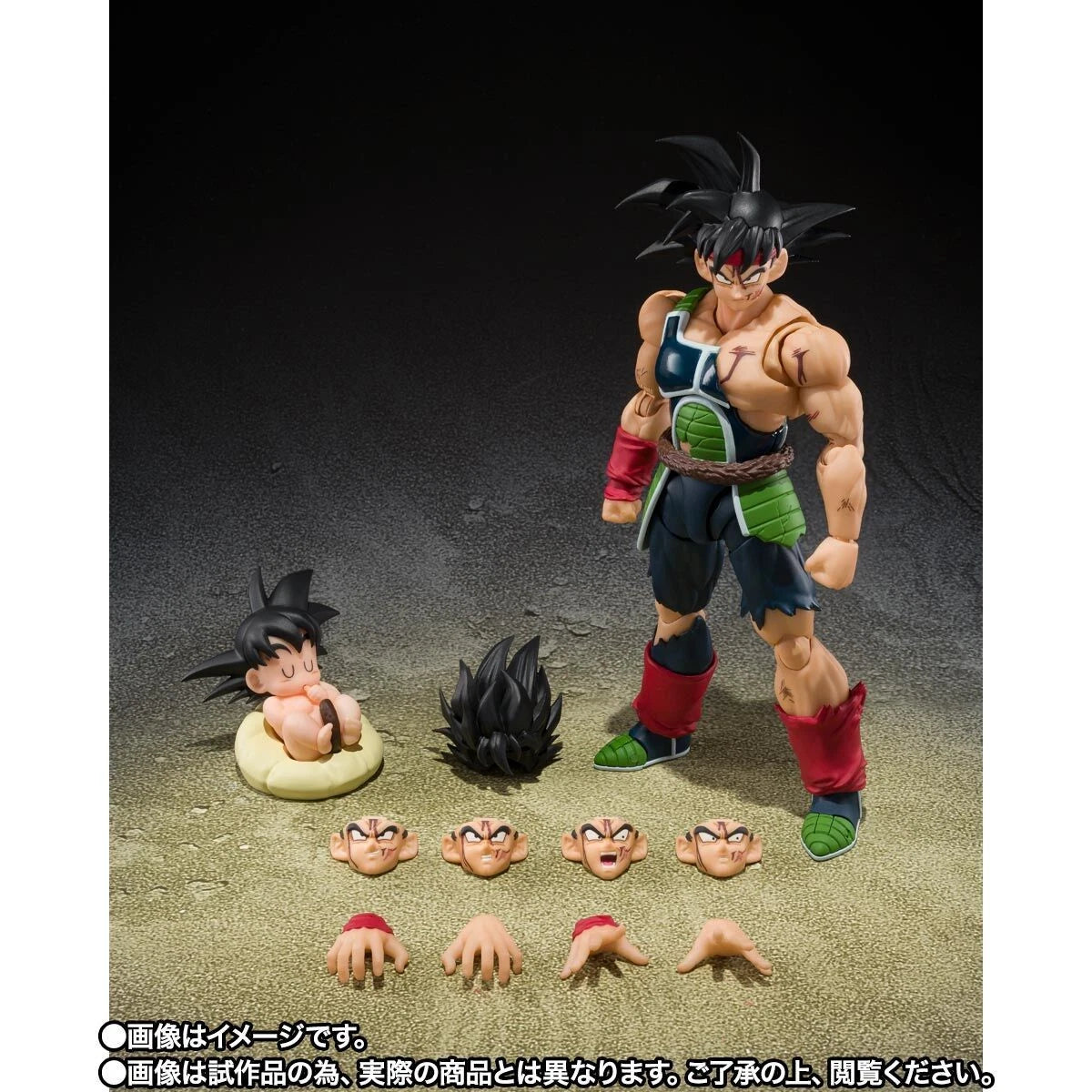 S.H. Figuarts - Dragon Ball Z - Bardock - The Father of Goku - Pbandai Exclusive