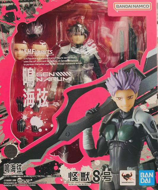 S.H. Figuarts - Kaiju No. 8 - Narumi Gen