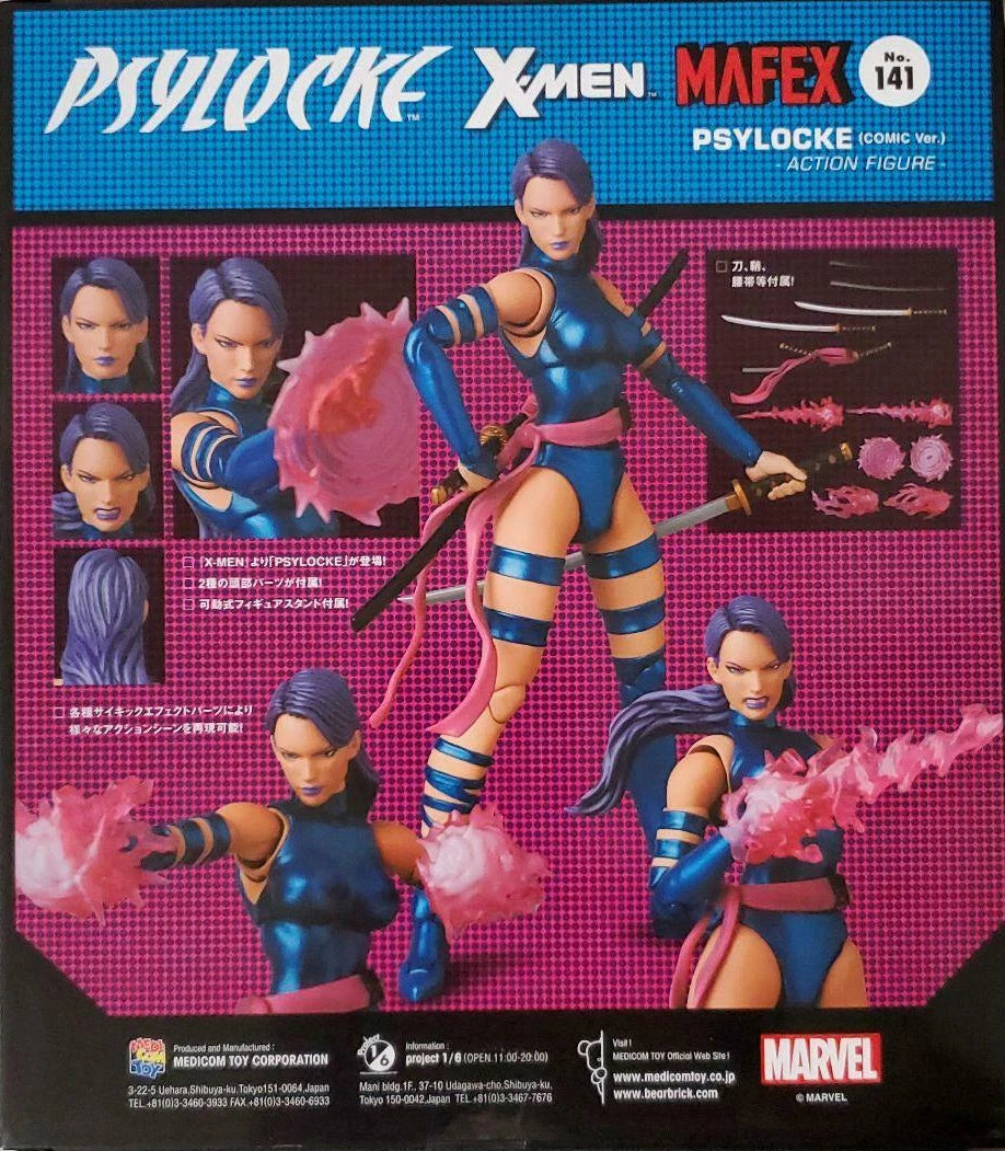 Mafex - X-Men - Psylocke - Comic Version - No. 141 - Action Figure