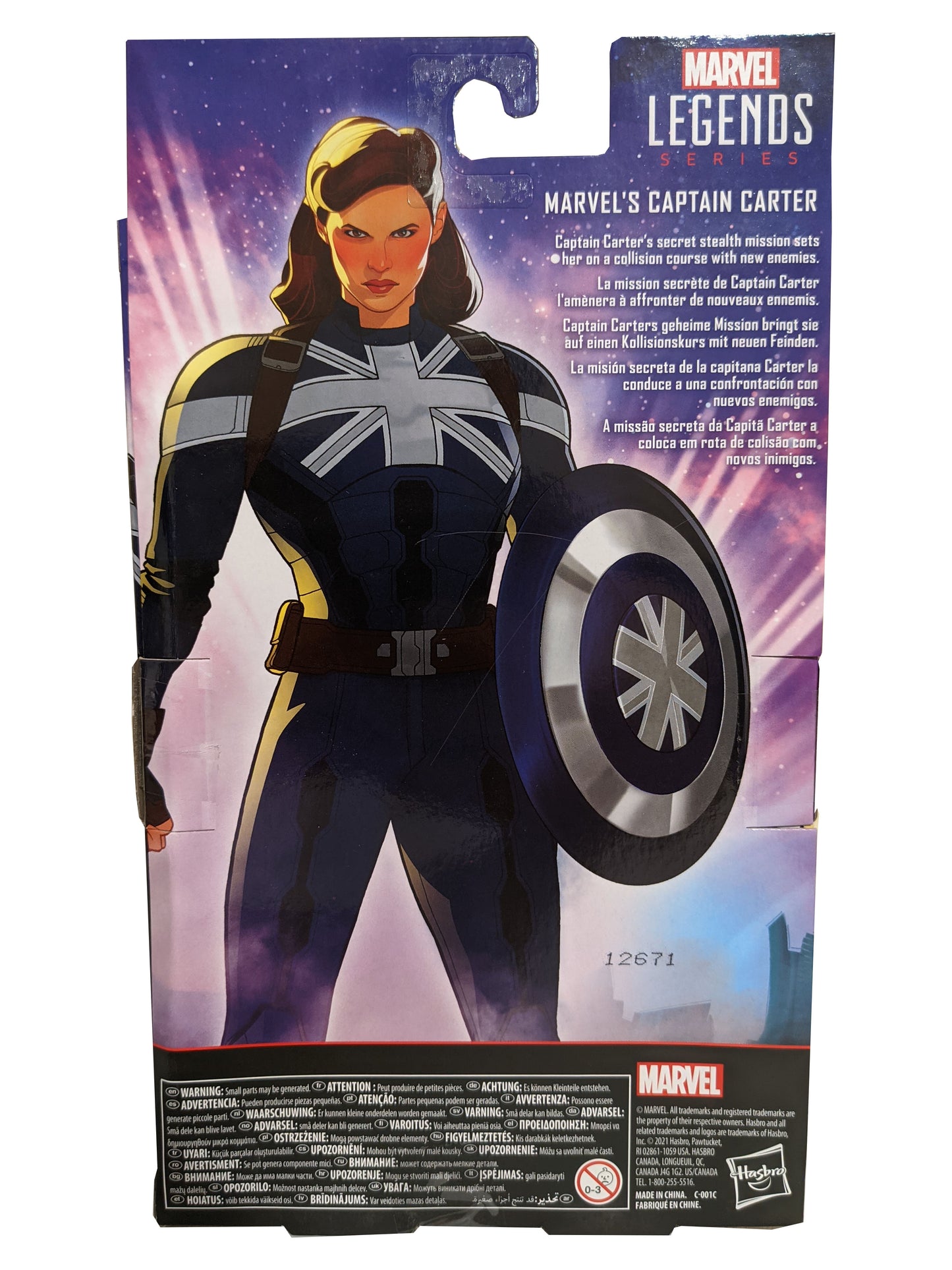Marvels Legend - What If...? - Marvel's Captain Carter Stealth Suit - Target Exclusive