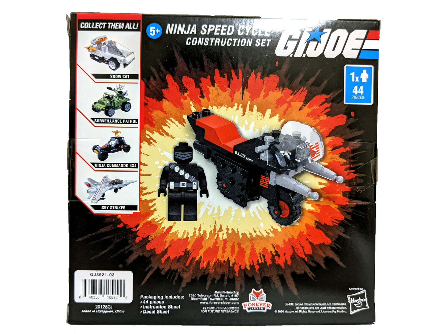 G.I. Joe - Ninja Speed Cycle Construction Set