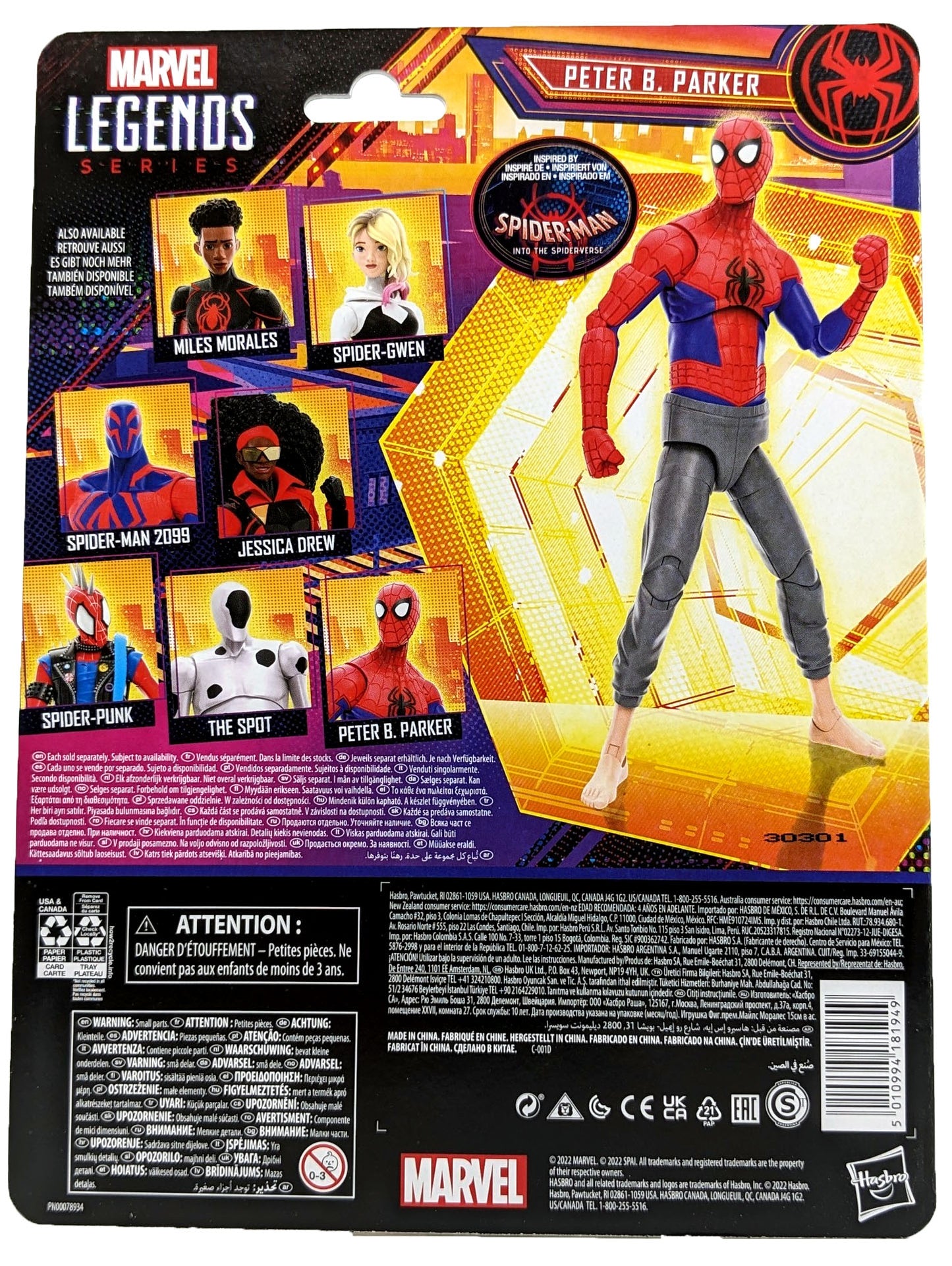 Spider-Man Across The Spider-Verse Marvel Legends - Peter B. Parker