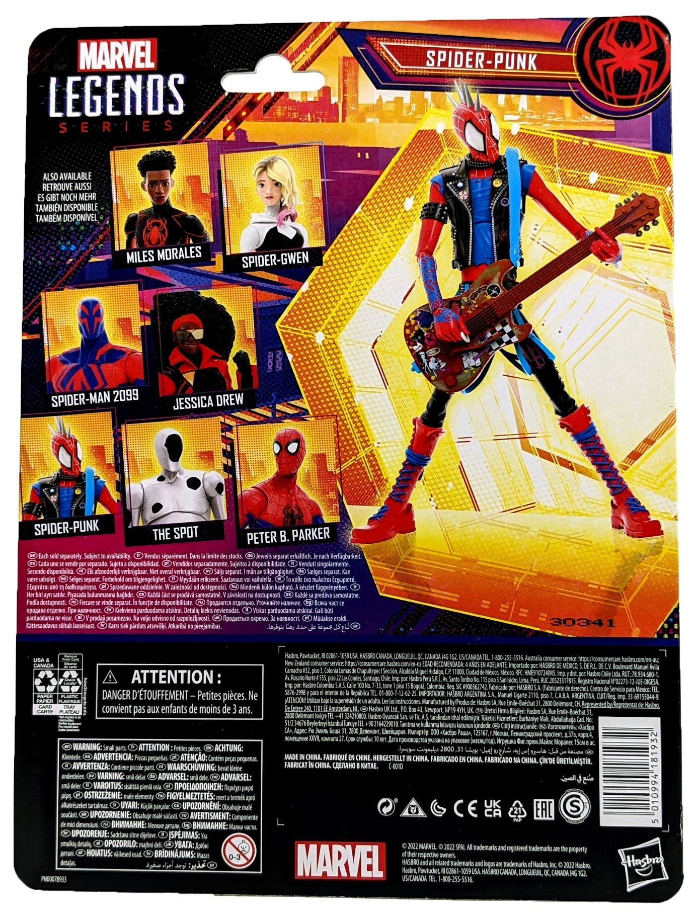 Spider-Man Across The Spider-Verse Marvel Legends - Spider Punk