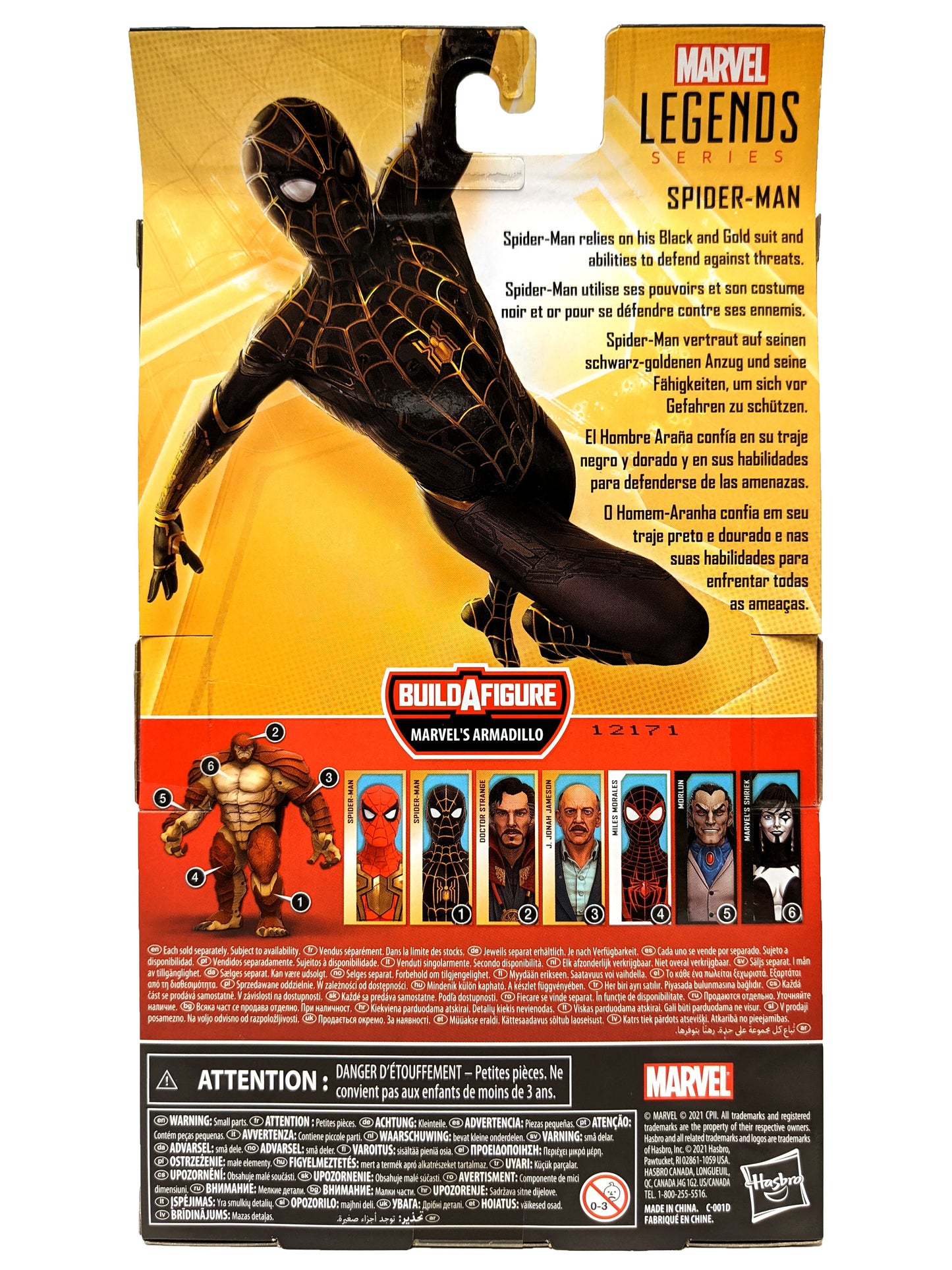 Marvel Legends Black & Gold Suite Spider Man - No Way Home BAF