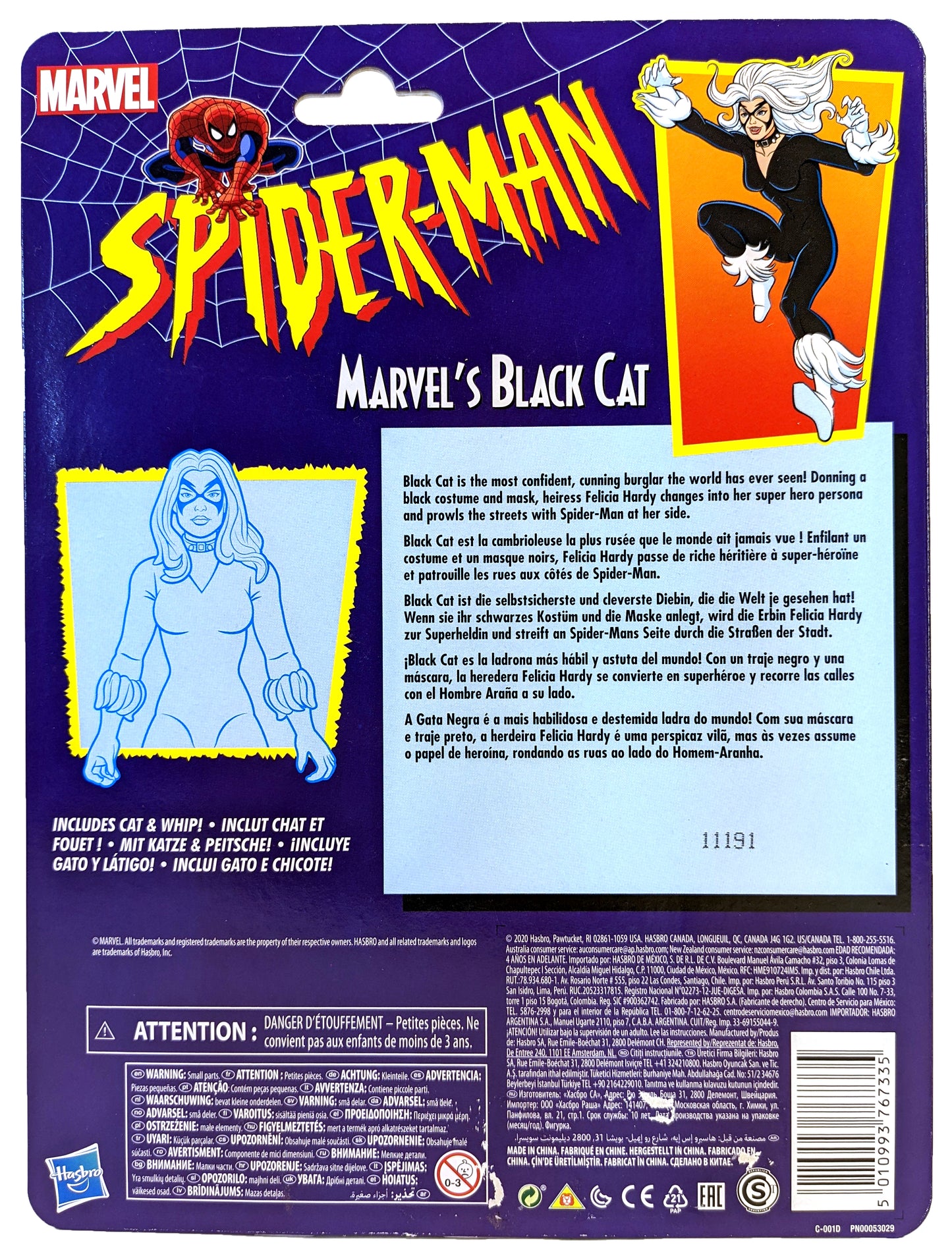 Marvels Comics - Retro - Spider-Man- Marvel's Black Cat