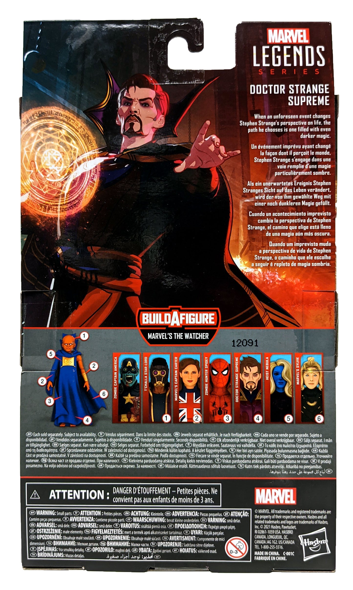 Marvel Legends - Disney+ What If...? - Doctor Strange Supreme BAF